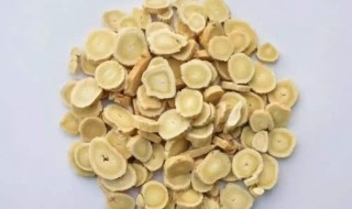 黄芪的功效与作用和食用方法有什么 黄芪的功效与作用和食用方法