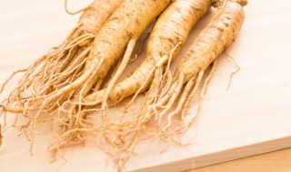 人参片有什么优点和食用方法 人参片的功效与作用及食用方法
