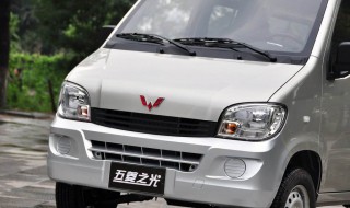 五菱之光热车加不上油原因分析 五菱之光热车有时加不上油一顿一顿的怎么回事