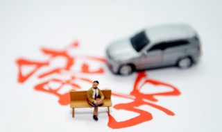 深圳买车摇号需要什么条件2022 深圳买车摇号需要什么条件