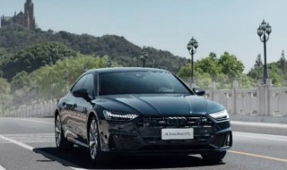 老款奥迪a6车没电怎么开门 19款奥迪a6没电怎么启动