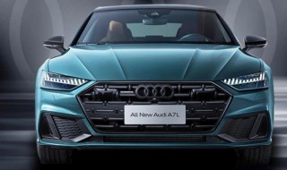 奥迪a6l空调冷热风转换电机 奥迪a6l空调风门电机匹配方法