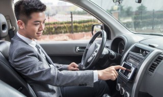 奥迪a6的导航操作方法 奥迪a6l导航使用技巧