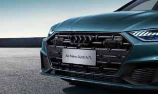 奥迪仪表盘黑屏的原因 奥迪c8显示屏黑屏是怎么回事