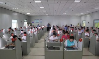 科目一一般看多久 科目一一般看多长时间