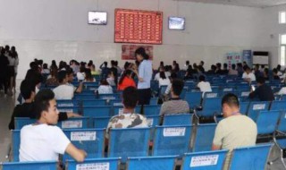 潍坊科目三科目四可不可以一起考 潍坊科目三科目四可以一起考吗