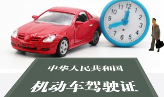 考完科目三能不能直接考科四 考完科目三可以直接考科目四吗