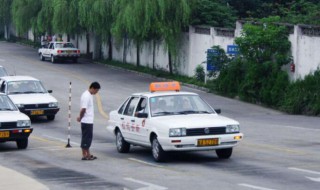科二不考能先考科目三吗 科二不考可以先考科三吗