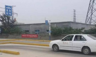科目二还没考能先考科目三吗 科目二还没考呢可以先考科三吗