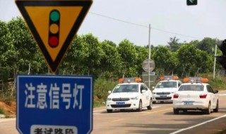 科目二和科目三能不能一起预约 科目二和科目三可以同时预约吗