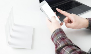 iPhone驾驶模式怎么关闭 苹果手机驾驶模式怎么关闭