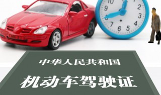 小车无证驾驶如何处罚 小车无证驾驶怎么处罚