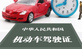 三轮车无证驾驶如何处罚 三轮车无证驾驶怎么处罚