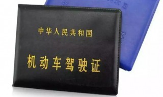 货运资格证换证期限介绍 货运资格证可以提前2个月换证吗