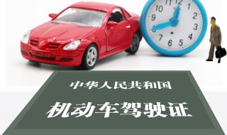 科目二有必要考试前看考场吗 科目二有没有必要考试前看考场