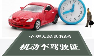 b1驾照可以开哪些车 b1驾照能开什么车