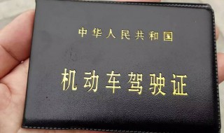 c驾照能开的车 c驾照能开什么车