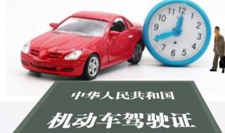 开货车都需要什么驾照 开货车需要什么驾照