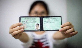 考b1驾照需要的条件 考b1驾照需要什么条件