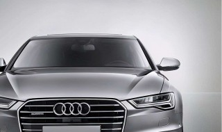 奥迪a8的中央通道怎么拆 20年奥迪a8中央通道怎么拆