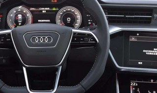 奥迪a4l油底螺丝怎么拆 奥迪a4塑料油底螺丝怎么拆