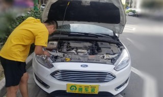 汽车引擎盖内部怎么清洗 引擎盖怎么清洗更干净