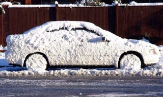 汽车雪地如何开车防滑 汽车雪地怎么开车防滑