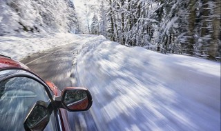 下雪天如何开车 下雪天路面结冰怎么开车