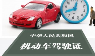 关于b2驾驶证驾驶车型介绍 b2驾照可以开的车有哪些