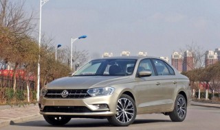 这三款都值得选购 大众汽车17万价格哪一款车型