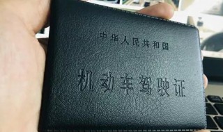 B1驾照的准驾车型介绍 b1驾照可以开什么车型