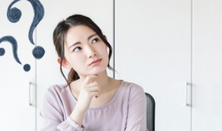 奥迪a4开天窗怎么开 老款奥迪a4l手动天窗怎么打开