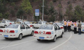 科目四怎么异地预约考试 怎么异地预约科四