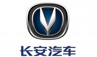 v字是什么牌子 v字是什么牌子的车