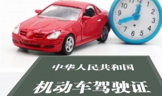 深圳考驾照需要什么条件才可以报名 深圳考驾照需要什么条件