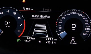奥迪q3发动机启停怎么用 奥迪q3启停是什么意思