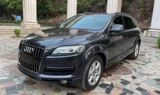 奥迪q7 sline 奥迪q7sline什么意思