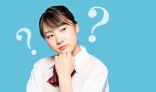 奥迪return是什么按键 奥迪track按键什么意思