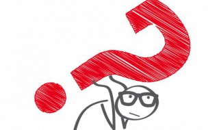 奥迪标准数据流 奥迪汽车基础流量是什么意思