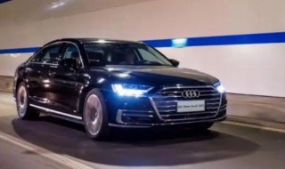 奥迪车显示AUX 奥迪a4出现aux什么意思