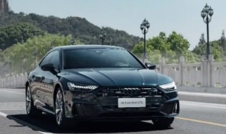 奥迪有几个气囊 奥迪两个气囊是什么意思