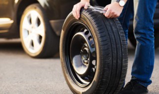 汽车轮胎98w是什么意思 奥迪轮胎98W什么意思