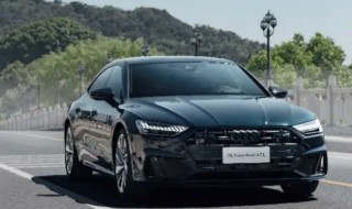 奥迪a4运动版和时尚版区别 奥迪a4运动版什么意思