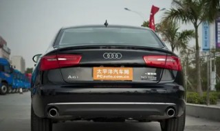 一汽奥迪50tfsi什么意思 奥迪50tfsi什么意思