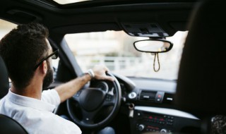 奥迪a6黄色圆圈 奥迪a6出现黄色圈是什么意思