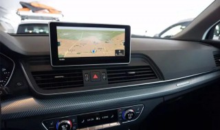 奥迪Q5L用手机如何导航 奥迪q5如何用手机打开地图