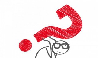 q5警示标志牌在哪里 奥迪q5警示标志放在哪里