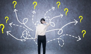 奥迪a6l点火开关在哪里 奥迪a6l稳定开关在哪里