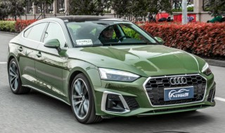 奥迪a5驾驶模式怎么切换 奥迪a5如何设置回家模式