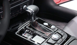 奥迪a6没有倒车档 奥迪a6倒档没有什么原因